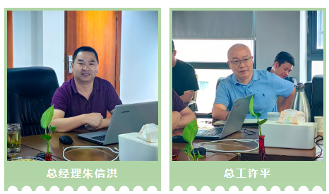 1749524171700951.png 1749524166117.png